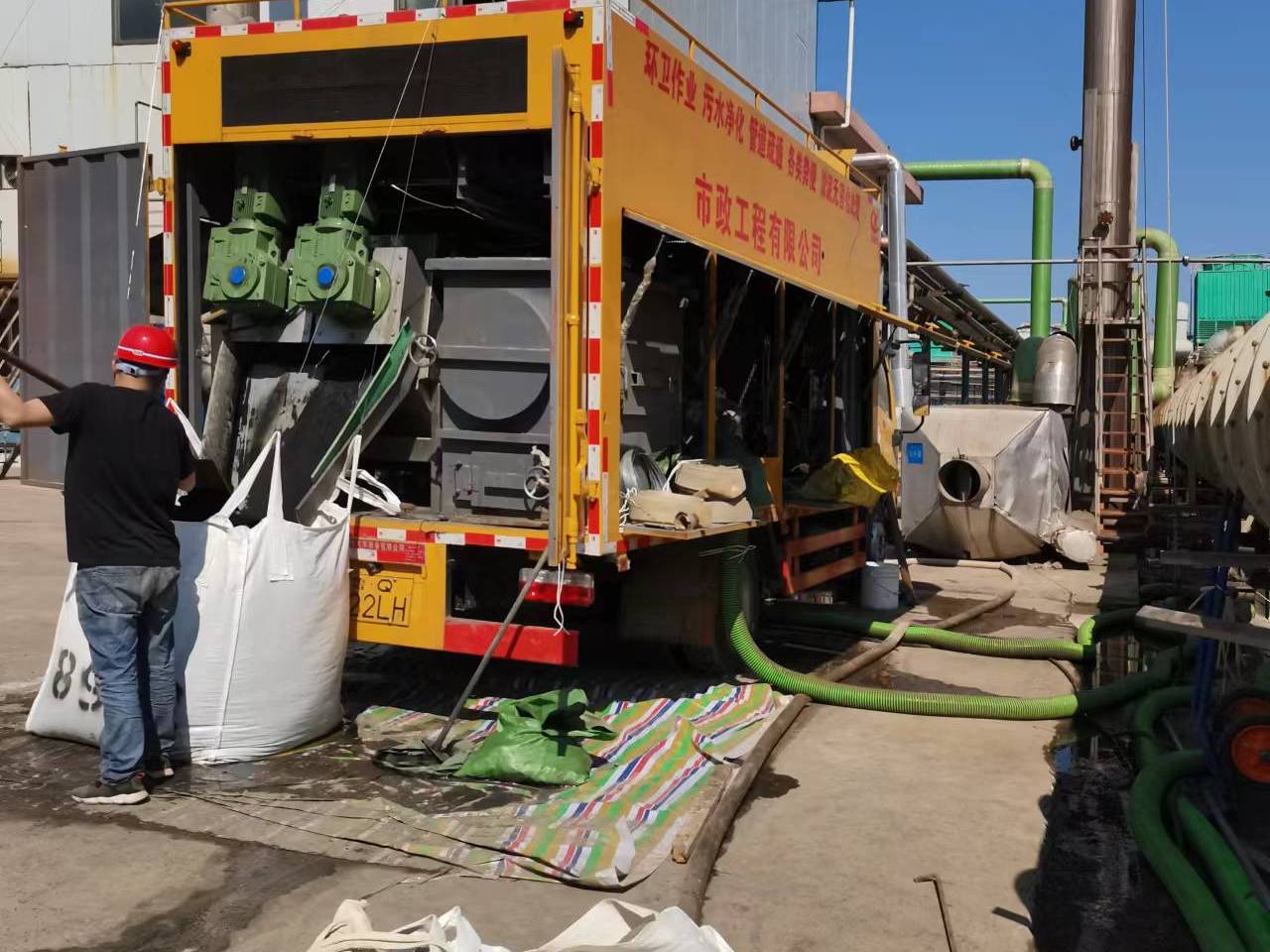 扎赉诺尔淤泥压干处理